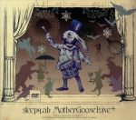 【中古】 Mother　Goose　Live＋／sleepy．ab