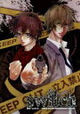 【中古】 舞台「switch!」〜naked ape:Saki Otah&Nakamura Tomomi〜/naked ape(原作),真山明大,村田雅和,久保...