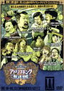 【中古】 タイマン即興コントバトル アドリブキングII /(...