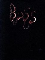 【中古】 BOSS DVD−BOX/天海祐希,竹野内豊,戸田恵梨香,澤野弘之(音楽),和田貴史(音楽),林ゆうき(音楽)
