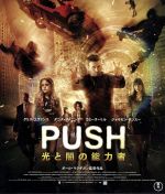 【中古】 PUSH　光と闇の能力者（Blu－ray　Disc）／クリス・エヴァンス,カミーラ・ベル,ダコタ・ファニング,ポール・マクギガン（監督）