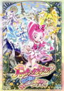 【中古】 映画ハートキャッチプリキュア！花の都でファッションショー ですか！？［特装版］（Blu－ray Disc）／東堂いづみ（原作）,アニメ,水樹奈々（花咲つぼみ（キュアブロッサム））,水沢史絵（来海えりか（キュアマリン））,桑島法子