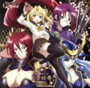 【中古】 アニメ　戦国乙女～桃色パラドックス～劇伴　戦国乙女　音絵巻／（アニメーション）,瀬川英史（音楽）,天下取り隊,元気付け隊