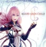 【中古】 EPSILON／BLOOD　STAIN　CHILD