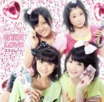 S／mileage（アンジュルム）販売会社/発売会社：（株）アップフロントワークス発売年月日：2011/08/10JAN：4942463831516スマイレージ6thシングルのミュージックビデオを収録。若さ、可愛いさ、楽しさ満載！夏を目前に控え、スマイレージのエネルギー溢れる作品。　（C）RS