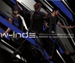 【中古】 w－inds．<strong>10th</strong>　<strong>Anniversary</strong>　<strong>Best</strong>　<strong>Album</strong>－We　dance　for　everyone－（初回限定盤）（DVD付）／w－inds．