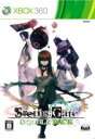 【中古】 STEINS;GATE ダブルパック/Xbox360