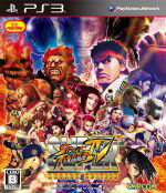 【中古】 スーパーストリートファイターIV アーケードエディション／PS3