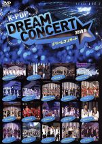 【中古】 K－POP　ドリームコンサート2010春／（オムニバス）,少女時代,KARA,4Minute,BEAST,SUPER　JUNIOR,U－Kiss,RAINBOW