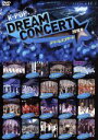 （オムニバス）,少女時代,KARA,4Minute,BEAST,SUPER　JUNIOR,U−Kiss,RAINBOW販売会社/発売会社：ユニバーサルミュージック(ユニバーサルミュージック)発売年月日：2011/07/27JAN：4988005654014韓国最大規模のK−POPフェスティバル『ドリームコンサート』。あの伝説のステージが、熱狂が、DVDで蘇る！2010年ソウル・ワールドカップ・スタジアムにて開催されたイベントの模様を収録。　（C）RS
