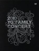 ֥å ŷԾŹ㤨֡š YGFAMILYLIVECONCERT2010DVDMAKINGBOOKʥ˥Х,BIGBANG,ȥ˥,SE7EN,,PSY,GDTOP,TOPפβǤʤ1,331ߤˤʤޤ