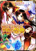 š ꥻرκŵ ʸˡϤΡ