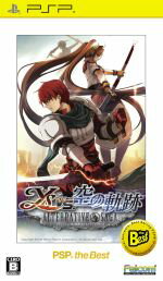 【中古】 イースvs.空の軌跡 オルタナティブ・サーガ PSP the Best/PSP 【中古】 イースvs.空の軌跡 オルタナティブ・サーガ PSP the Best/PSP