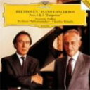 【中古】 ベートーヴェン:ピアノ協奏曲第4番・第5番(SHM−CD)/マウリツィオ・ポリーニ(p),クラウディオ・アバド(cond),ベルリン・フィ...