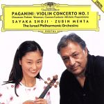 Composer: A Line - 【中古】 パガニーニ：ヴァイオリン協奏曲第1番（SHM−CD）／庄司紗矢香（vn）,イスラエル・フィルハーモニー管弦楽団,ズービン・メータ（cond）