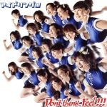 【中古】 Don’t　think.Feel！！！（初回限定盤B）（DVD付）／アイドリング！！！