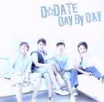 【中古】 DAY　BY　DAY／D☆DATE