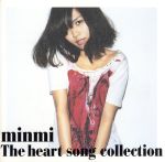 【中古】 THE　HEART　SONG　COLLECTION（初回限定盤）（DVD付）／MINMI