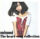 【中古】 THE　HEART　SONG　COLLECTION（初回限定盤）（DVD付）／MINMI 【中古】afb
