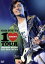 【中古】 NAO-HIT TV Live Tour ver9.0~10 Count Tour~2009.7.19東京国際フォーラム ホールA/藤木直人 1,098円