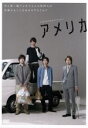 【中古】 D−BOYS STAGE 2010 trial−3 アメリカ/D−BOYS