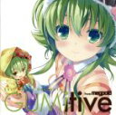 【中古】 EXIT TUNES PRESENTS GUMitive from Megpoid（Vocaloid）ジャケットイラストレーター：小原トメ太（QP：flapper）／（オムニバス）,40mP feat．GUMI,蝶々P feat．