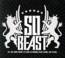 【中古】 SO　BEAST（初回限定盤A）（