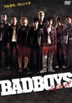 【中古】 BADBOYS／三浦貴大,阿部進之介,細田よしひこ,窪田崇（監督）,田中宏（原作）,佐藤悠輔（音楽）,Shinsuke　MORIMOTO（音楽）