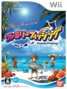 Wii販売会社/発売会社：バンダイナムコゲームス発売年月日：2011/08/04JAN：4582224494217機種：Wiiようこそ、お魚パラダイスへ！！舞台は釣りをテーマにしたリゾートアイランド。色々な魚が釣り放題で、釣れる魚は200種類以上！自分で釣った魚は、水族館にコレクションでき、自分だけの水族館を作ることができる。時間の経過とともに景色が大きく変動する島を自由に探索して、好きな場所で釣りを楽しもう！