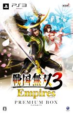 【中古】 戦国無双3　Empires　＜プレミアムBOX＞ ／PS3 【中古】afb