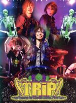 【中古】 SuG　TOUR　2011　TRiP～welcome　to　Thrill　Ride　Pirates～＜Limited　Edition＞／SuG