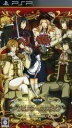 【中古】 クリムゾン・エンパイア/PSP