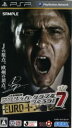 【中古】 J.LEAGUE プロサッカークラブをつくろう!7 EURO PLUS/PSP