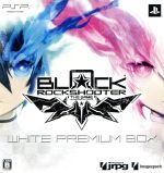 【中古】 ブラック★ロックシューター　THE　GAME　＜ホワイトプレミアムBOX＞／PSP