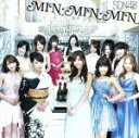 【中古】 MIN・MIN・MIN（TYPE　B）（DVD付）／SDN48