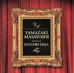【中古】 Concert　at　Suntory　Hall （2SHM－CD）／山崎まさよし