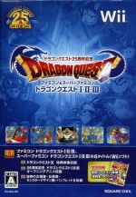 【中古】 ドラゴンクエスト25周年記念　ファミコン＆スーパーファミコン　ドラゴンクエストI・II・III ／Wii 【中古】afb