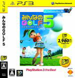 【中古】 みんなのGOLF5　PlayStation3　the　Best（価格改定版） ／PS3 【中古】afb