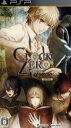 【中古】 CLOCK ZERO ～終焉の一秒～Portable（限定版）／PSP