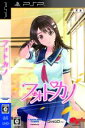 【中古】 フォトカノ/PSP