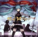 【中古】 Glorious World/蝶々P feat.初音ミク