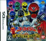 【中古】 海賊戦隊ゴーカイジャー あつめて変身!35戦隊!/ニンテンドーDS 【中古】 海賊戦隊ゴーカイジャー あつめて変身!35戦隊!/ニンテンドーDS