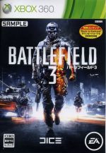 【中古】 バトルフィールド3/Xbox360