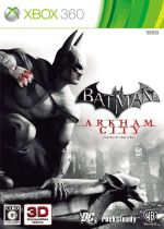 【中古】 バットマン　アーカムシティ／Xbox360