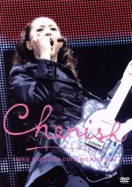 【中古】 Seiko Matsuda Concert Tour 2011 Cherish（初回限定版）／松田聖子