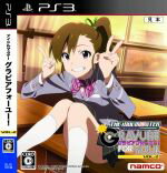 【中古】 アイドルマスター　アニメ＆G4U！パック　VOL．2／PS3