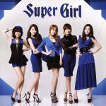 【中古】 スーパーガール（初回限定盤）（DVD付）／KARA