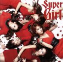 【中古】 スーパーガール(初回限定盤)/KARA