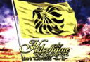 【中古】 Hilcrhyme　Live　in　TOKI　MESSE－朱ノ鷺－／Hilcrhyme