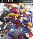 【中古】 BLAZBLUE　CONTINUUM　SHIFT　EXTE